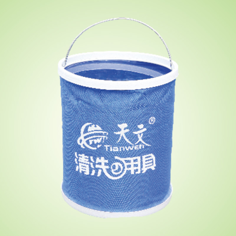 TW-C27  折疊水桶